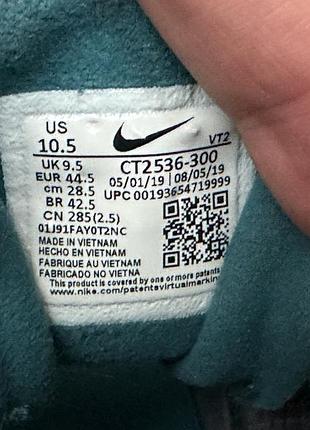 Кросівки nike air max 270 react 8