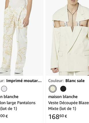 Maison blanche брюки 2