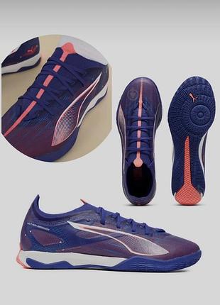 Футзалки puma ultra 5 match it