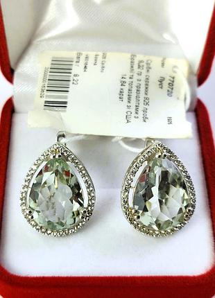 Сережки из серебра с камнями. новые. бирка. пломба. коробочка.