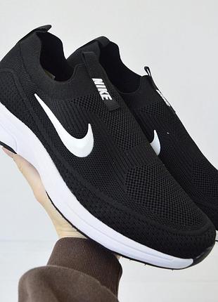 Nike black white мокасини 2