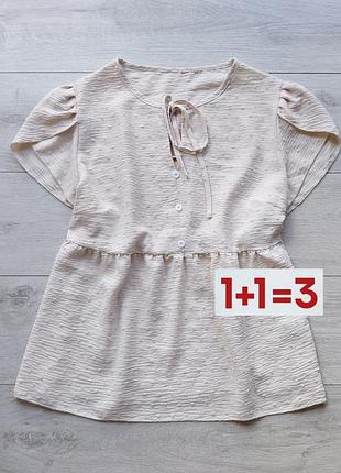 1+1=3 🎁 милейшая блуза в крапиночку