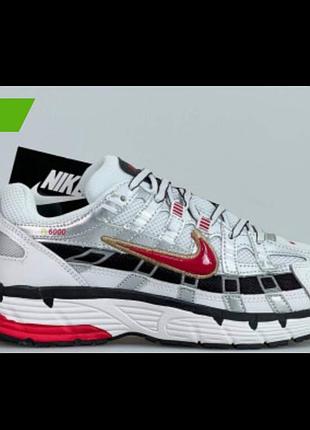 Кроссовки nike p-6000
лицензия
в двух цветах