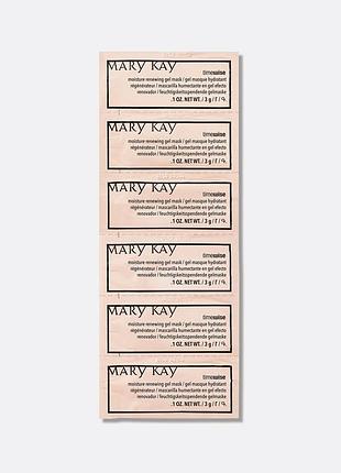Увлажняющая маска-гель timewise mary kay мэри кэй мері кей мери кей