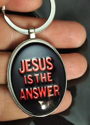 Брелок серебристый металл стекло иисуса jesus иисус