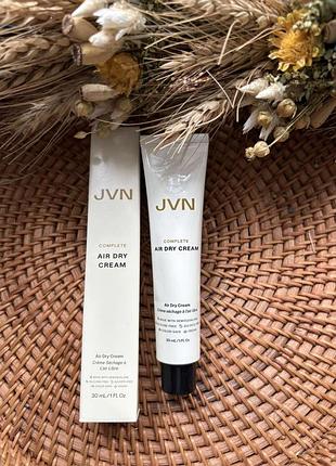 Крем для волосся jvn complete air dry cream 30 мл
