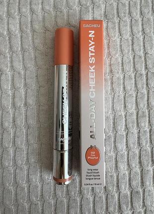 Sacheu cheek stay-n liquid blush, рідкі румʼяна для щік