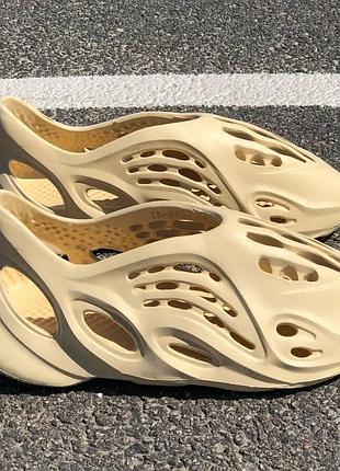 No brand, foam runner bone