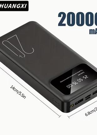 Повербанк 20000mah с индикатором батареи и быстрой зарядкой