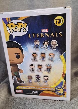 Фанко поп eternals 2