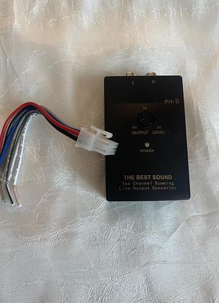 Перетворювач сигналу (line output converter) для автозвуку