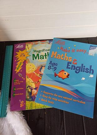 Робочі зошити серії letts make it easy від видавництва harper collins publishers  тренажер