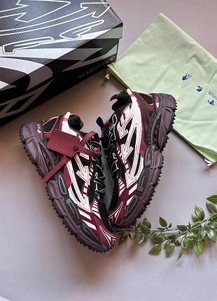 Off-white be right back 2