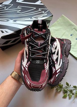 Off-white be right back 4