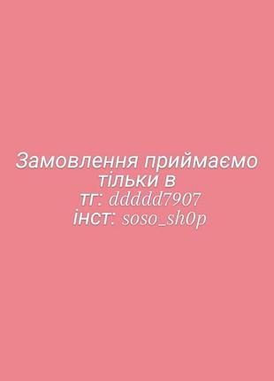 Лонгслів жіночий 5