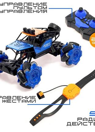 Машинка на пульте управления «джип-акробат», радиоуправление, 4wd, управление жестами, работает от аккумулятора, цвет синий