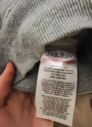 Худи jack wills 4