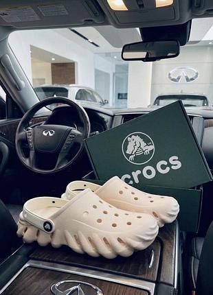 Crocs echo clog premium nude крокс жіночі нюдові 38