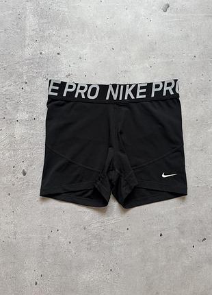 Жіночі спортивні короткі шорти nike pro dri fit розмір l