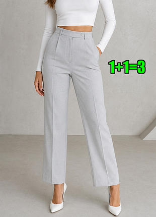 🤩1+1=3** фирменные базовые женские серые брюки брюки bhs, размер 52 - 54