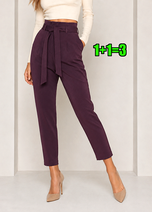 🤩1+1=3** стильные зауженные брюки брюки марсала высокая посадка new look, размер 42 - 44