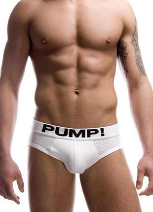 Белые брифы pump
