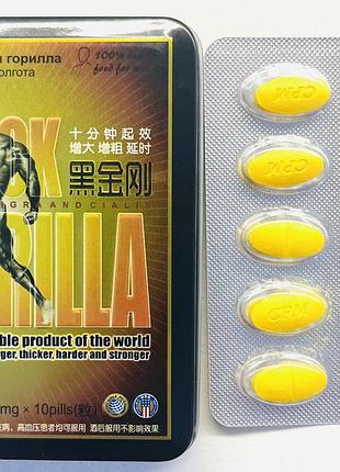 Black gorilla препарат для потенции черная горилла средство для мужчин (блек горилла) 10 шт