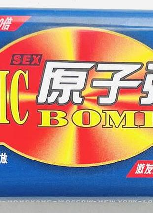 Атомна бомба (atomic bomb) для потенції для підтримки нормального рівня тестостерону 10 шт