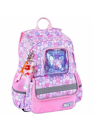 Рюкзак школьный yes s-104s sweet bear (550264)