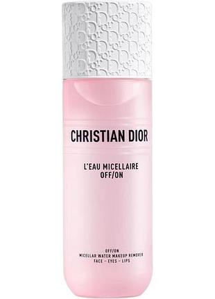 Dior l'eau micellaire off/on міцелярна вода 175 мл