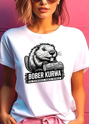 Футболка біла жіноча з прикольним принтом "бобер курва - bober kurwa 2" m