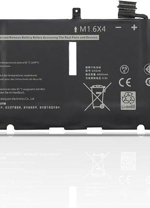 Заміна батареї для ноутбука dell xps