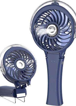 Портативный ручной вентилятор-распылитель handfan ( без коробки)