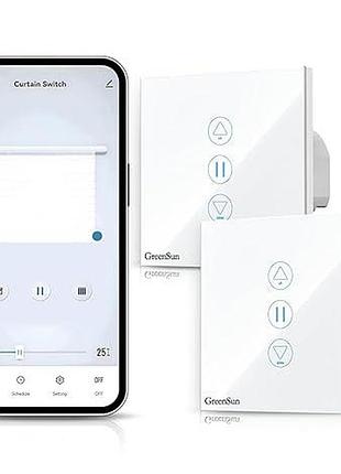 Сенсорный выключатель greensun для оконных штор