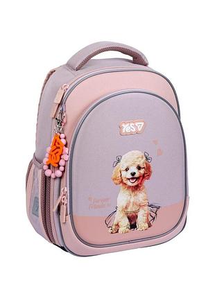 Рюкзак школьный полукаркасный yes s-109s my puppy (550232)