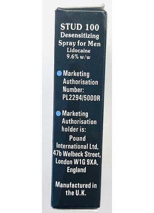 Спрей пролонгатор stud 100 для продолжения акта ству 100 desensitizing spray for men 6