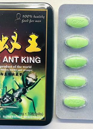 Black ant king королівський чорний мураха для потенції 10 шт
