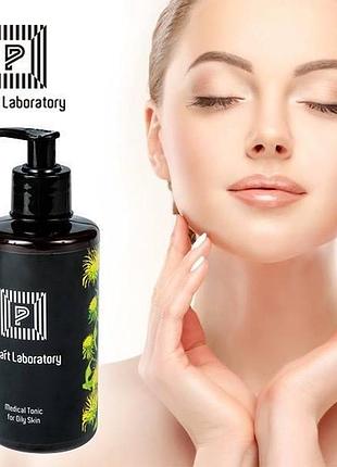 Гель для умывания очищение жирной и проблемной кожи