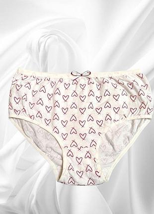 Женские трусы слип хлопок больших размеров 2xl-5xl moda lux турция 2xl, молочний