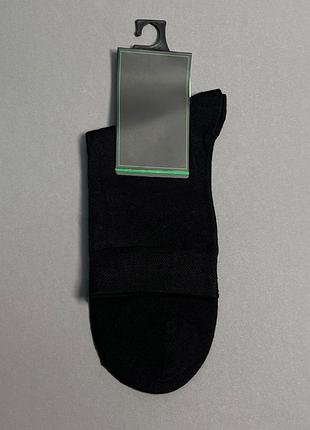 Носки issa plus gns-460 41-47 черный