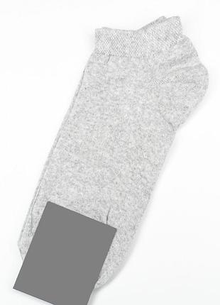 Носки issa plus gns-10 43-46 серый