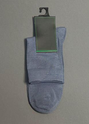 Носки issa plus gns-460 41-47 голубой