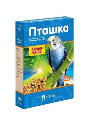 Корм для птиц 500г птичка декоративных супер-меню тм продукт