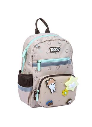 Рюкзак детский yes k-45xs miffy (550525)