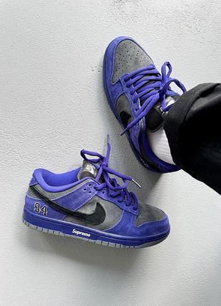 Фиолетовые кроссовки унисекс nike sb dunk supreme purple х данк 37