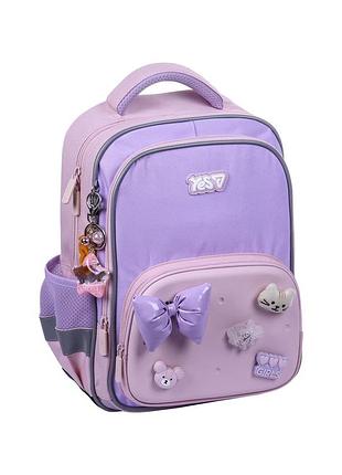 Рюкзак школьный yes s-72m charming (550497)
