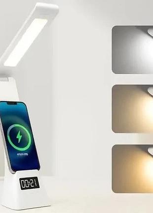 Настольная led лампа tyv-2088 с часами и беспроводной зарядкой 15w (белая) – свет + будильник + павербанк для телефона