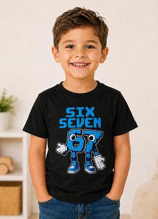 🔥 хит продаж | детская футболка six seven 67 для мальчика 122-140 см | черная футболка с ярким принтом 67