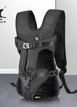 Рюкзак-кенгуру (переноска) для собак та котів tailup wrap-around pet front backpack (розмір s)