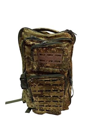Рюкзак brand-x 07-2007*96 тактический unisex камуфляж б/р (187 385)